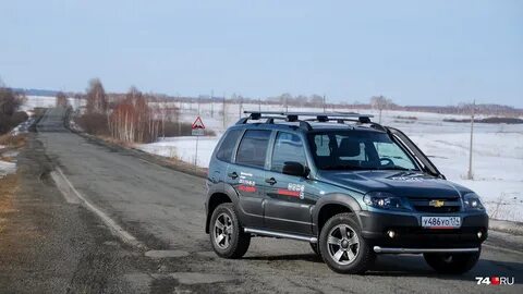 Нива шевроле форум владельцев