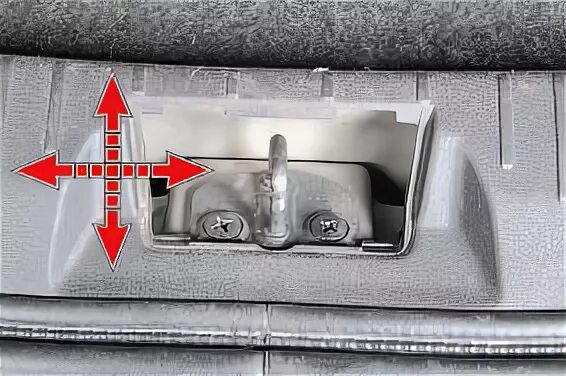 Nissan X-Trail tailgate lock replacement