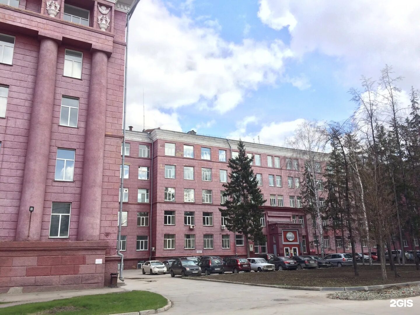 НГТУ университет Новосибирск. Новосибирского государственного технического университета НЭТИ. НГТУ НЭТИ Новосибирск 2021.