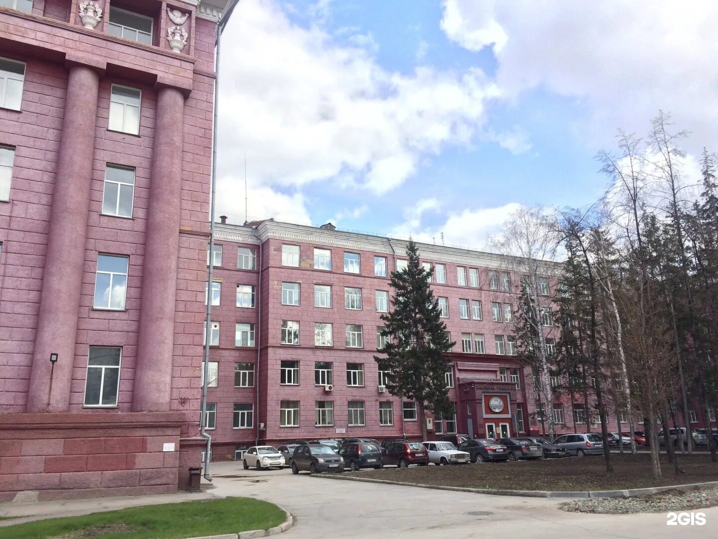 Нгту нэти. Нгту университет новосибирск. новосибирского государственного технического университета нэти. нгту нэти новосибирск 2025.