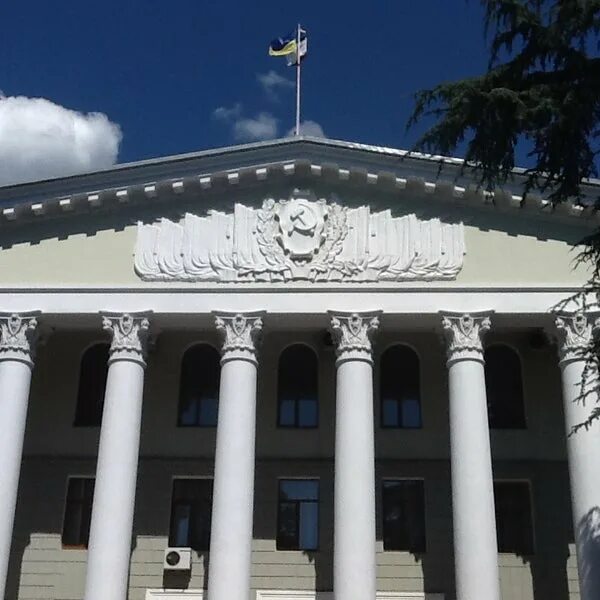 Исполком ялты. Исполком ялты. Ялта горисполком. Здание администрации города ялта. Ялтинский горсовет.