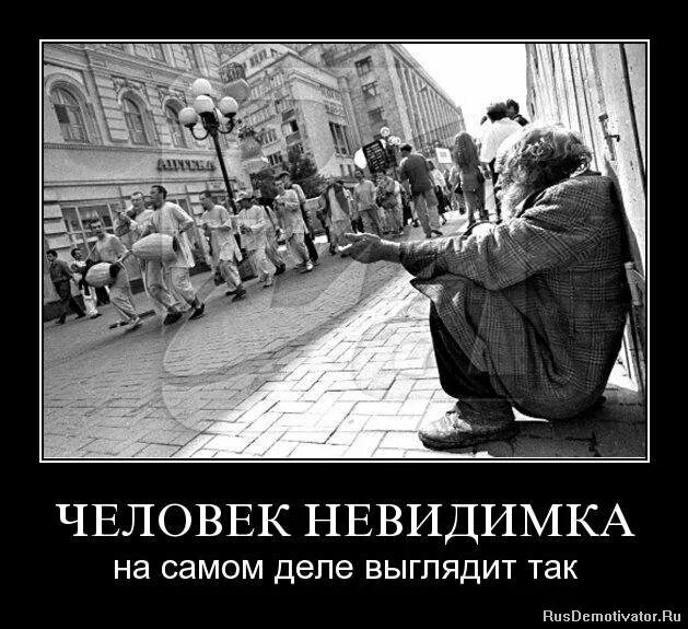 не суди и не судим будешь. юрист судья. не суди и не судим будешь. не суди людей по себе. судья выносит приговор.