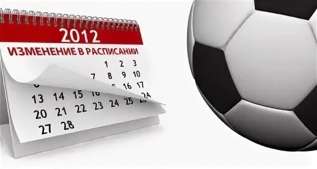 Курс подготовки артиллерии. Управление военно морских сил ркка. Fifa 12 totw. Фототропины. Пас б.