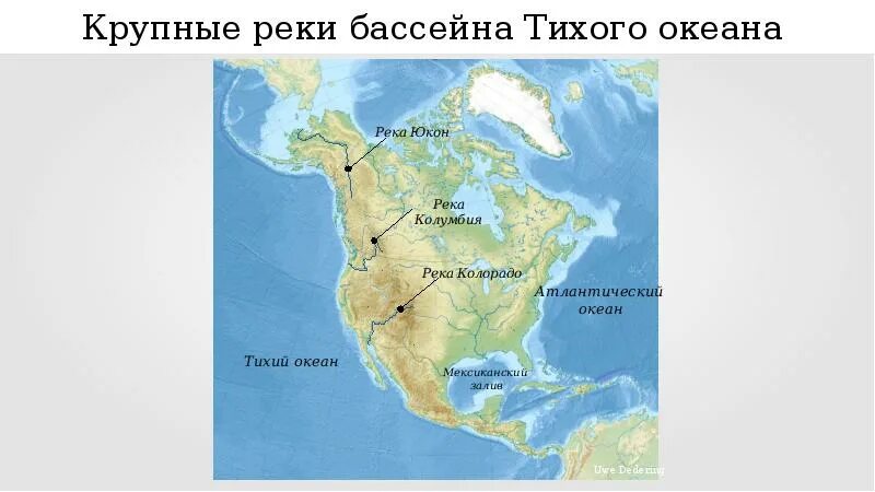 3 бассейна тихого океана. Координаты мыса принца Уэльского Северная Америка. Мыс принца Уэльского на карте Северной Америки.