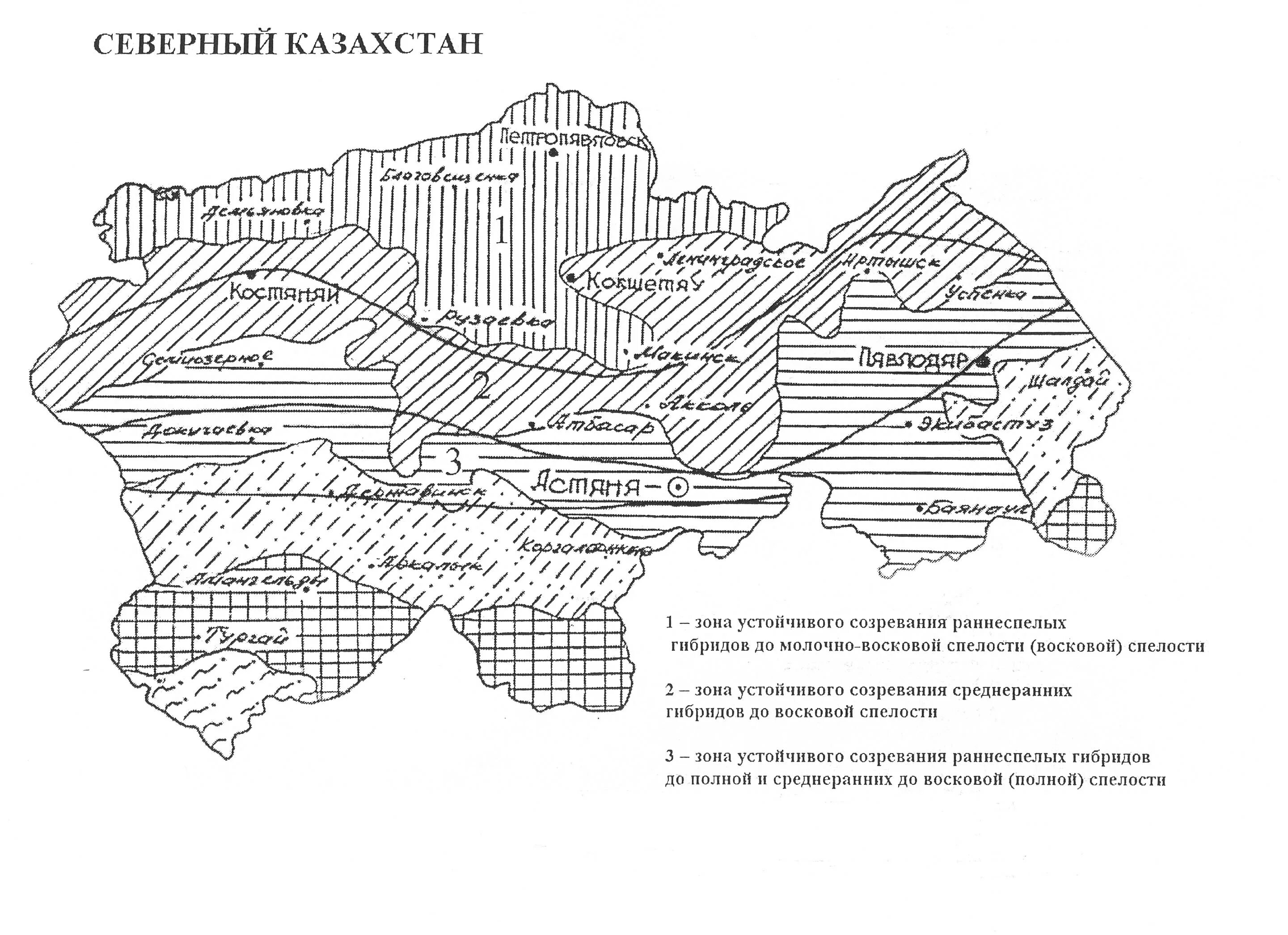 Типы почв контурная карта. Почвенная карта Казахстана. Типы почв Казахстана карта. Карта почв Казахстана. Карта почв РК.