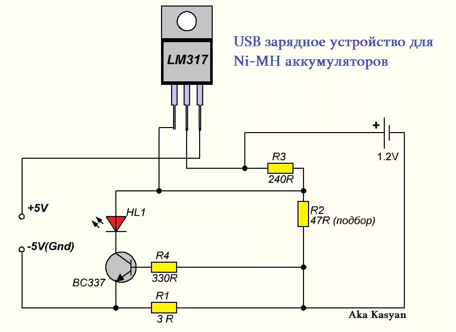 Как правильно подключать зарядное устройство Welding With Batteries Connected Info Welding