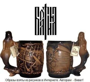 Исстари