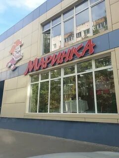 Краснознаменск краснознаменная