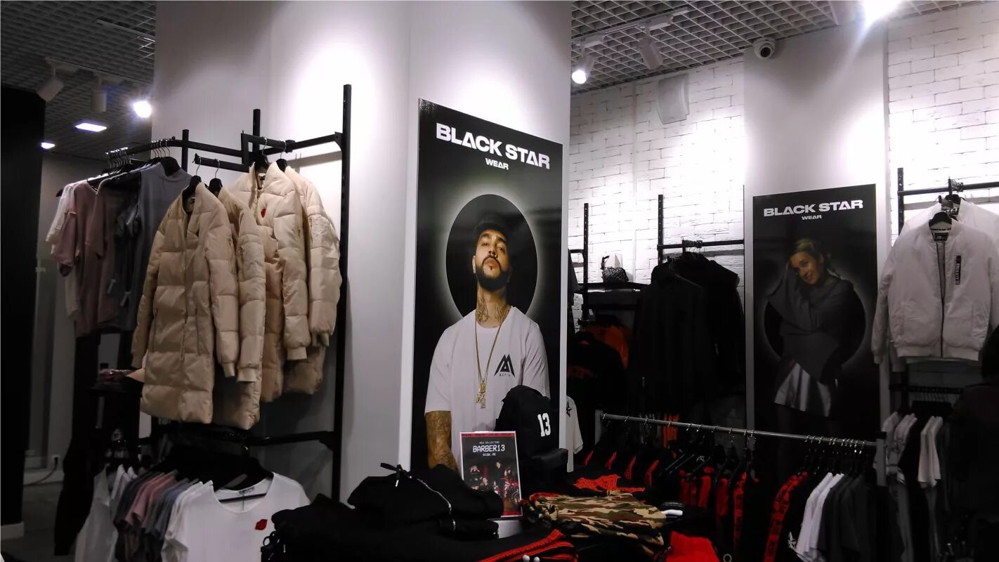 Блэк стар телефоны