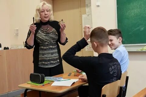 Школа интернат 33