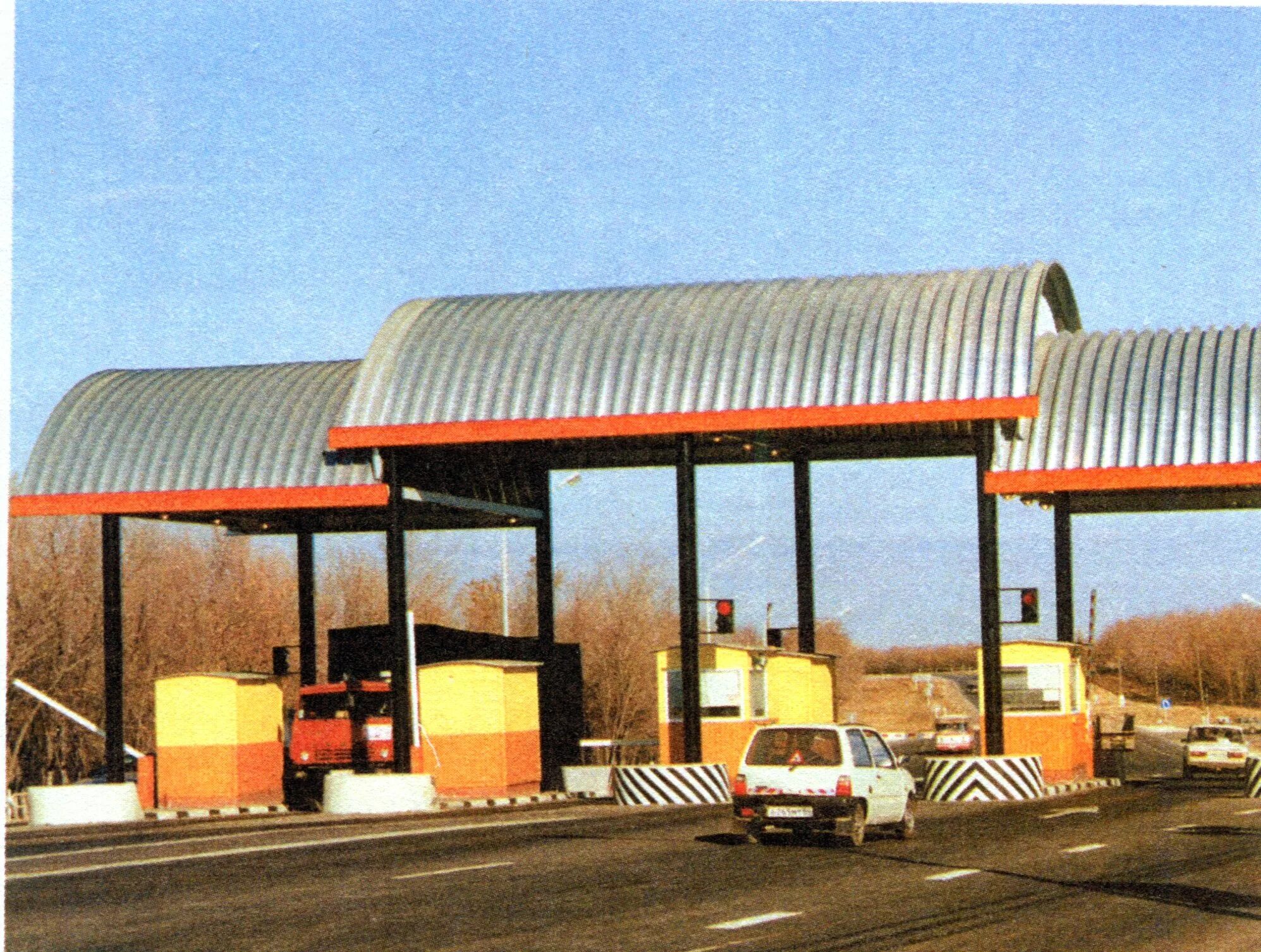 Поселок зоринский 1. Поселок зоринский.