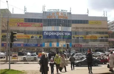 5 звезд краснодар