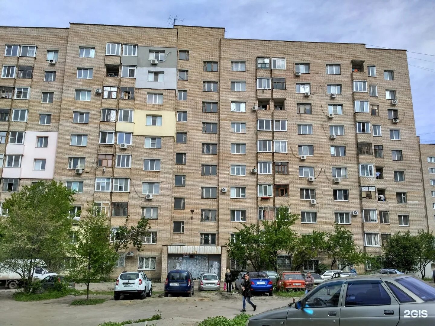 Саратов, Международная ул., 28а.