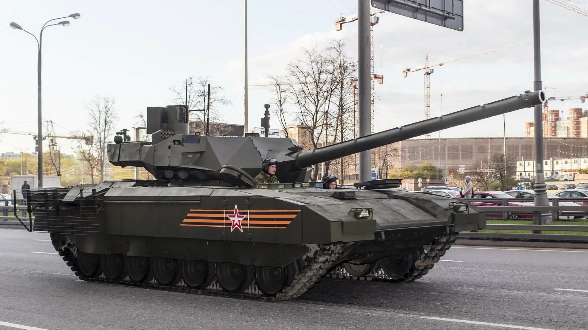Т 14 информация