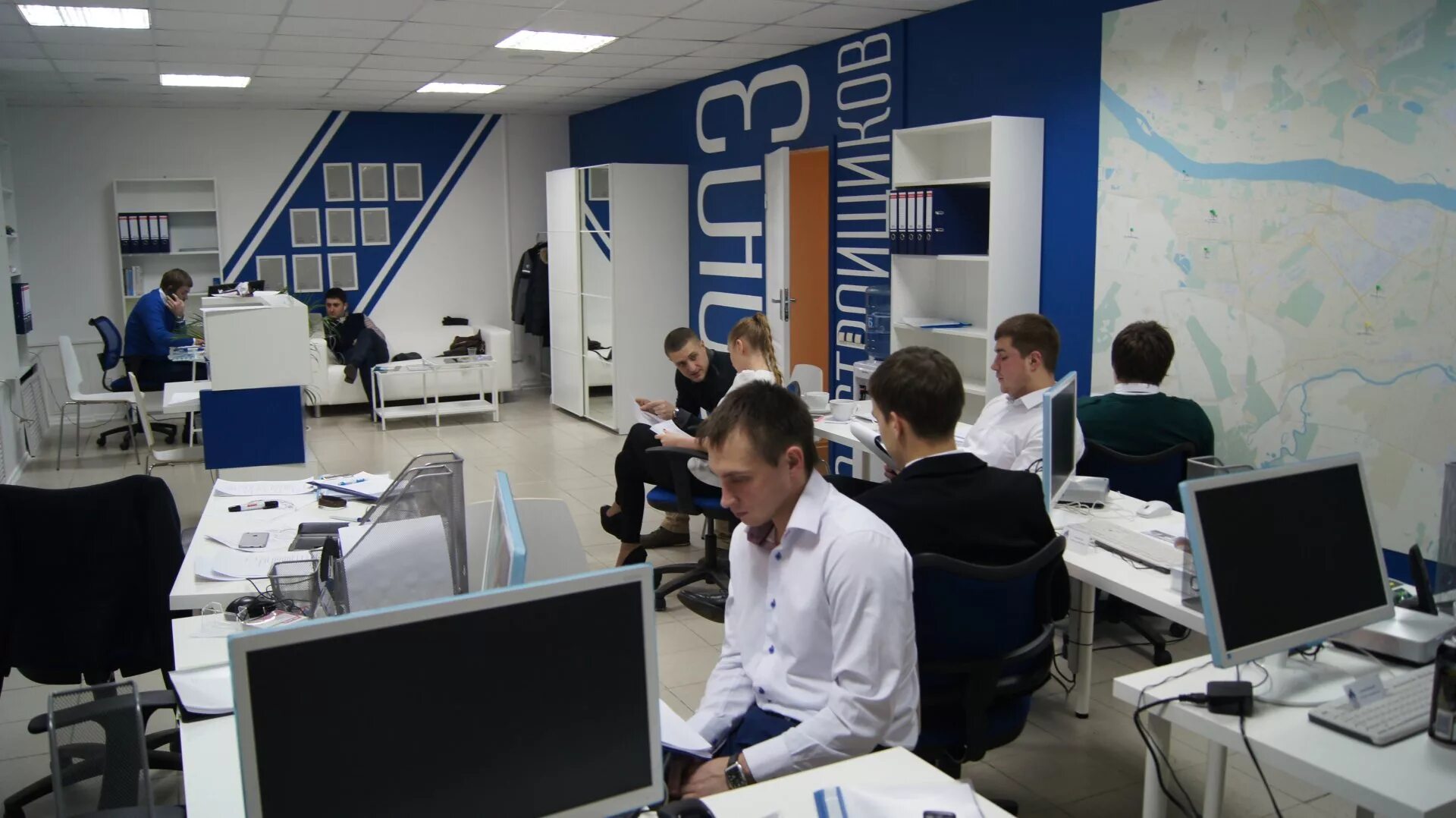 Союз застройщиков астрахань. Союз застройщиков ростов-на-дону. Союз застройщиков владивосток. Вавилова 6 союз застройщиков. Агентство недвижимости союз застройщиков.