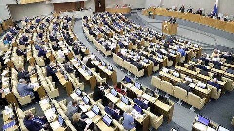 Правительственный законопроект