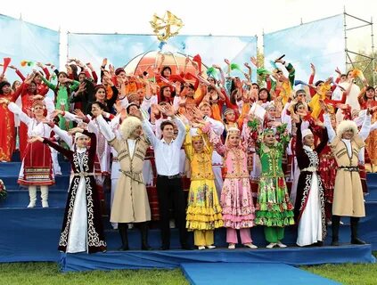 Культура многонациональных стран