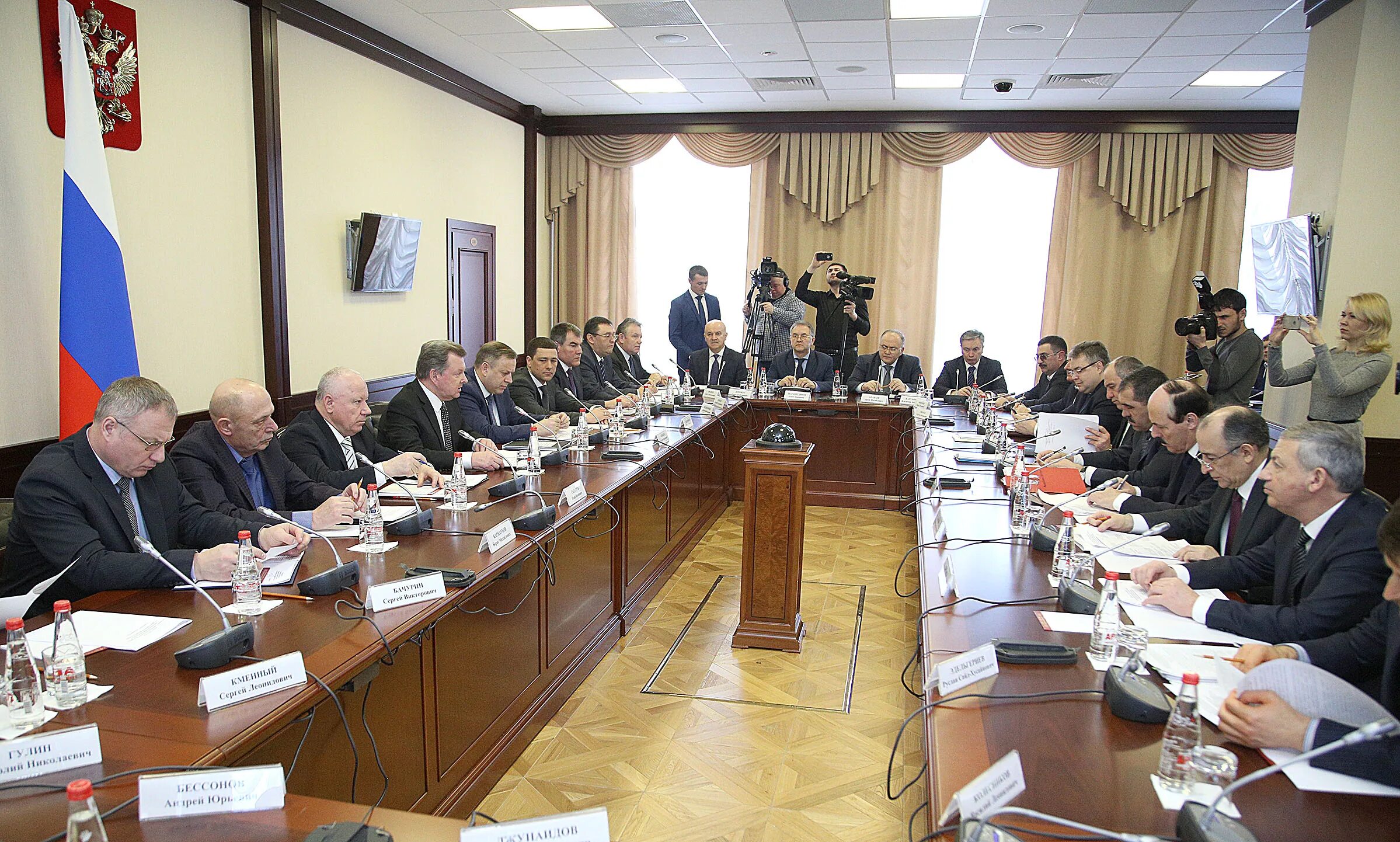 Мру росалкогольрегулирования по центральному федеральному округу. Росалкогольрегулирование скфо. Мру росфинмониторинга по скфо. Мру росфинмониторинга по скфо. Мру росфинмониторинга по скфо.