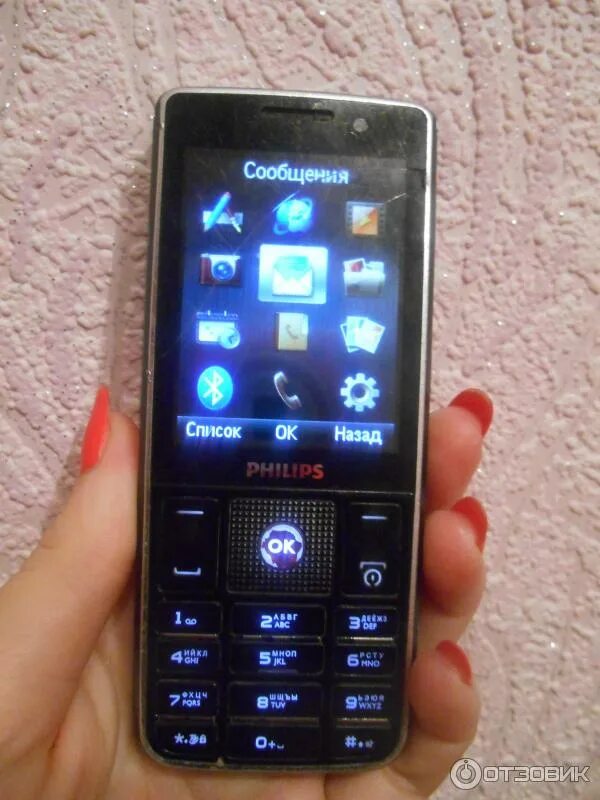 Xenium x300. Philips xenium x623. philips xenium 623. philips xenium x623 black. телефон philips xenium x623.