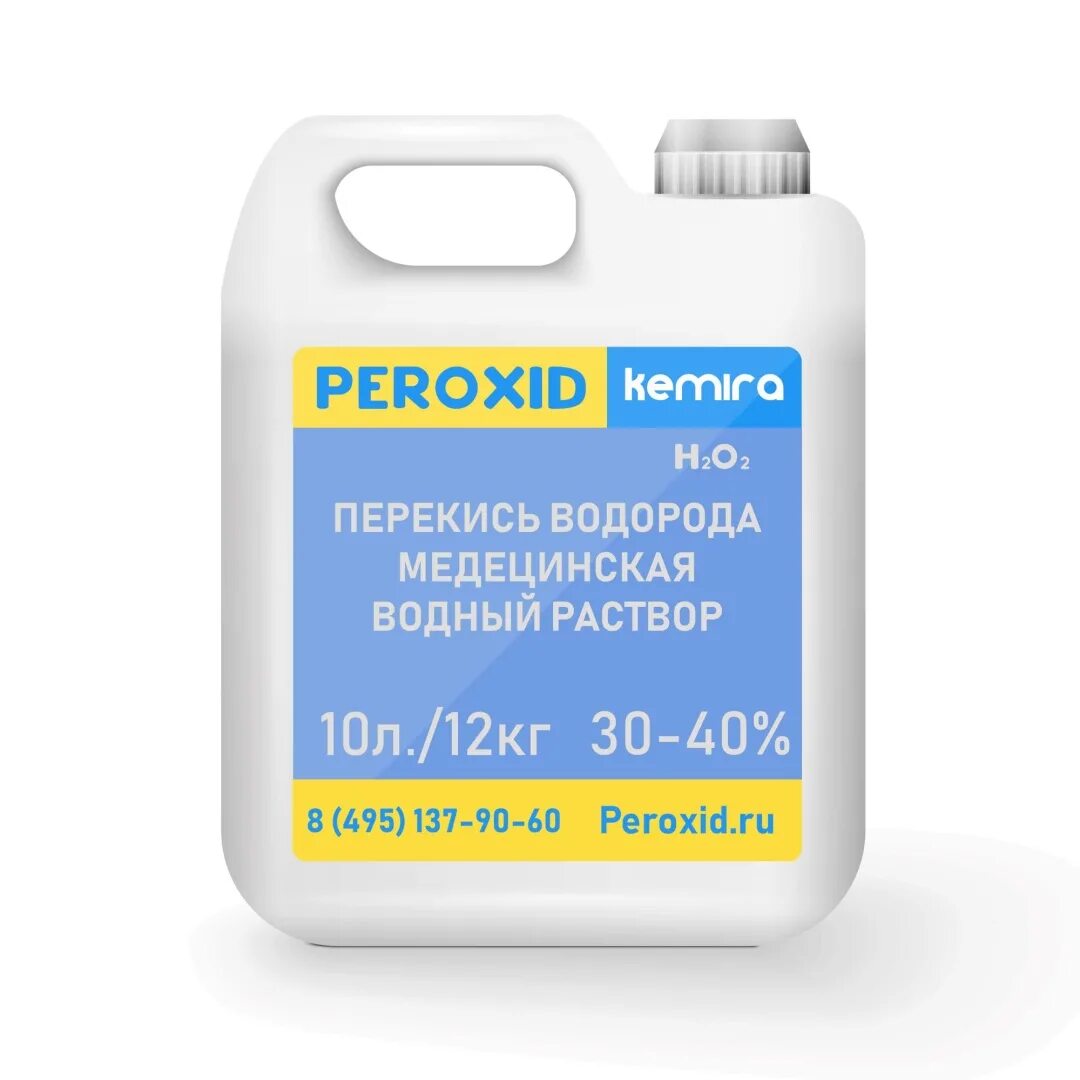 Перекись водорода (пергидроль) 37% 10 л. (11.4 кг) (перекись водорода). Перекись водорода 37% 10л. Перекись водорода 30-40% медицинский. Перекись водорода 37% ( медицинская ) 34 кг канистра.