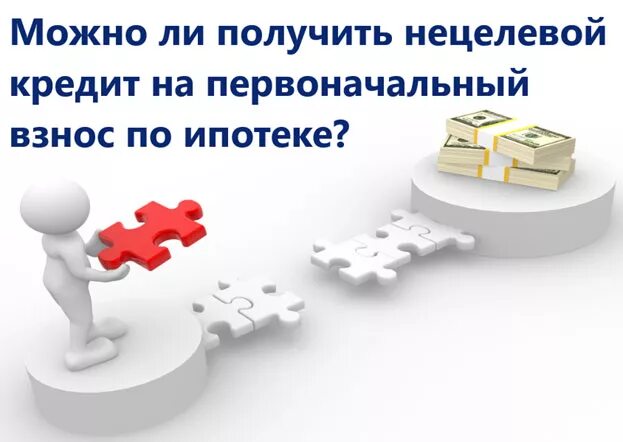 Как получить много кредитов в бравле