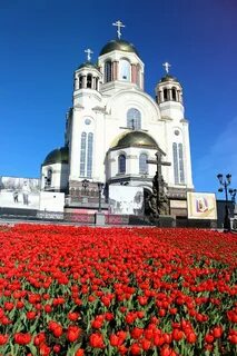 Спас екатеринбург