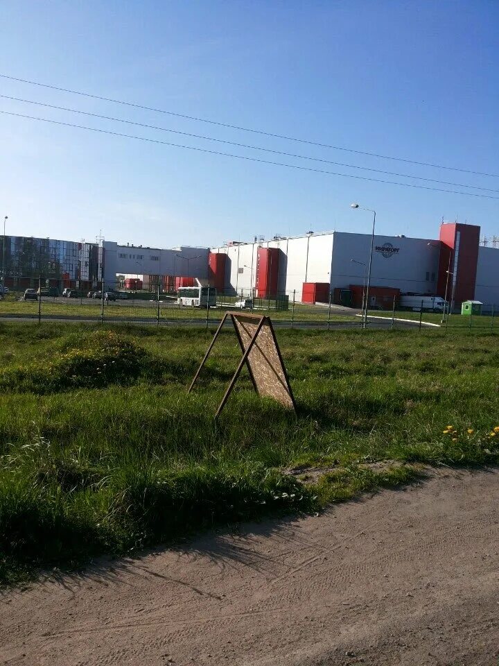 Супермаркет мираторг москва. Мираторг. Мираторг калининград магазин. Супермаркет мираторг москва. Мираторг калининград магазин.