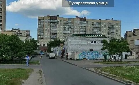 Бухарестская улица 89