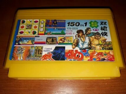 150 игр