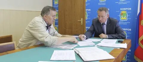 Школа 10 ковров директор