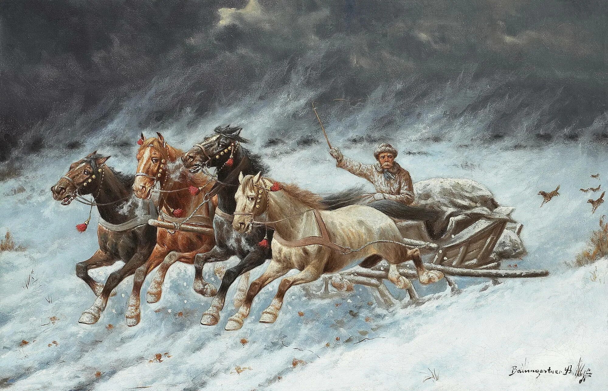 николай сверчков зимняя тройка. константин баумгартнер-стойлов "тройка". лемешев ямщик. ямщицкая тройка. сверчков ямская тройка.