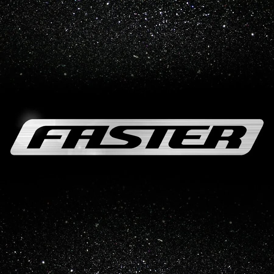 Надпись фаст. Fast надпись. Faster. E fast. Faster community картинки.