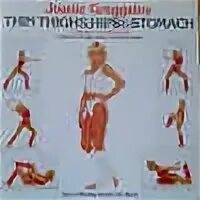 Шейп ап