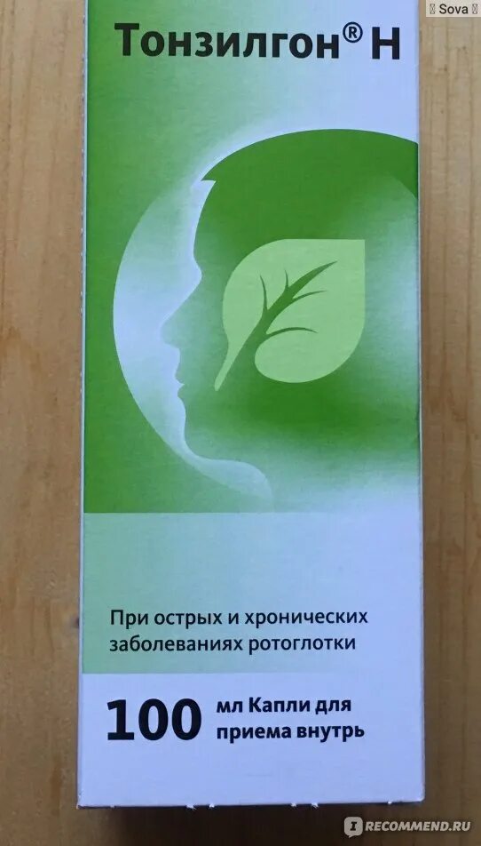 Как принимать тонзилгон в таблетках. Синупрет и тонзилгон. тонзилгон таблетки. тонзилгон капли. тонзилгон спрей для детей.