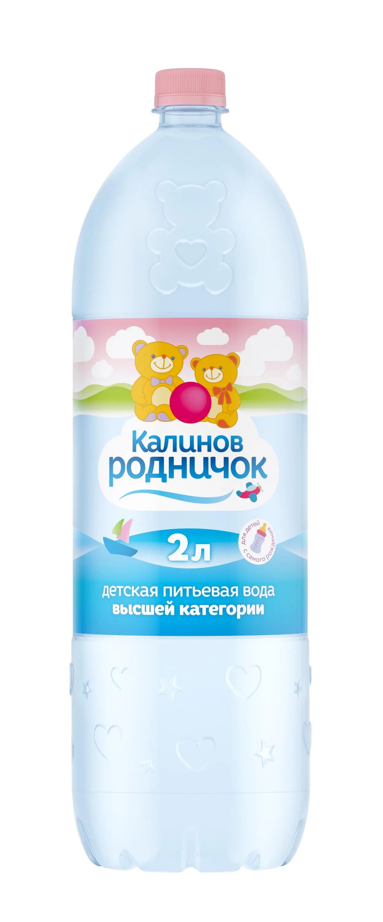 Калинов Родничок питьевая вода детская 0,5 л. 2. Детская вода Калинов Родничок спорт 0.33. Калинов Родничок детская вода 6л. Калинов Родничок 0.5.