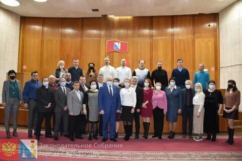 Институт общественных организаций