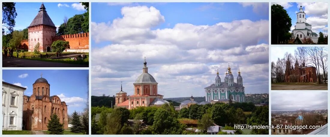 Смоленск плюсы города. Смоленск смоленск город герой. Смоленская крепостная стена сверху. Смоленск виды города. Герои смоленска.