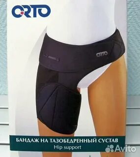 Бандаж 120
