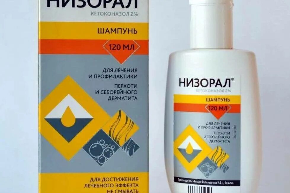 Себорейный дерматит лекарства. Шампунь от себореи низорал. шампунь себорейного дерматита низорал. шампуни от перхоти и от дерматит низорал. шампунь от себорея на голове.