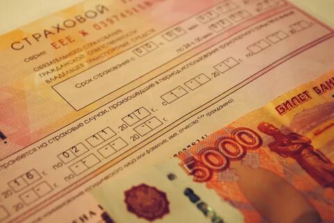 Осаго возмещение деньгами
