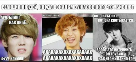 Кто так же начинал