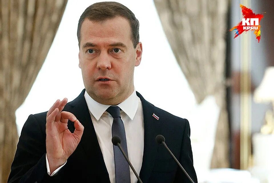 Медведев поддержал идею о налоговых послаблениях для бизнеса