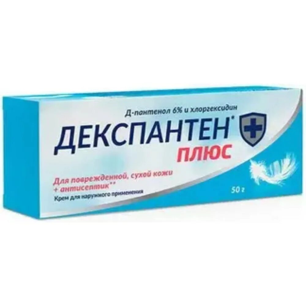 Декспантен д -пантенол 6/мазь. Декспантен крем с д-пантенолом 6 100г/СТМ. Декспантен плюс крем с д-пантенолом 6% и декаметоксином 50г. Крем с пантенолом 6%. Крем пантенол с хлоргексидином