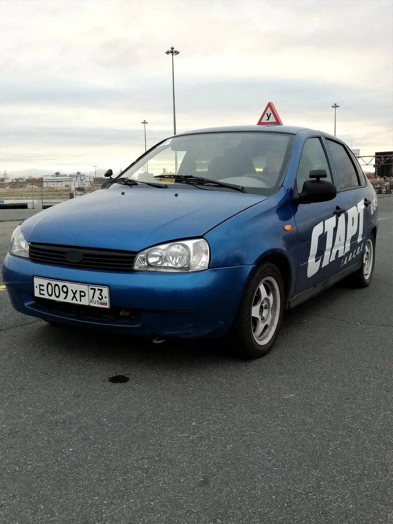 Автошкола старт в москве. Автошкола старт автомобиль.