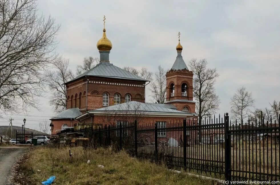 Милет железнодорожный. Храм новый милет. Новый милет железнодорожный. Усадьба милет в балашихе. Милет железнодорожный.