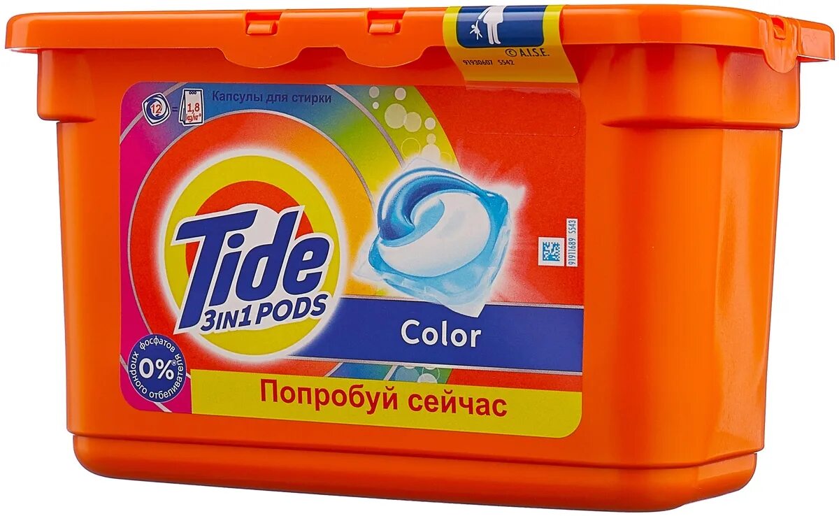 8г. Capsule color. Dr prakti капсулы для стирки. Капсулы для стирки тайд 35шт. Losk капсулы 12шт.