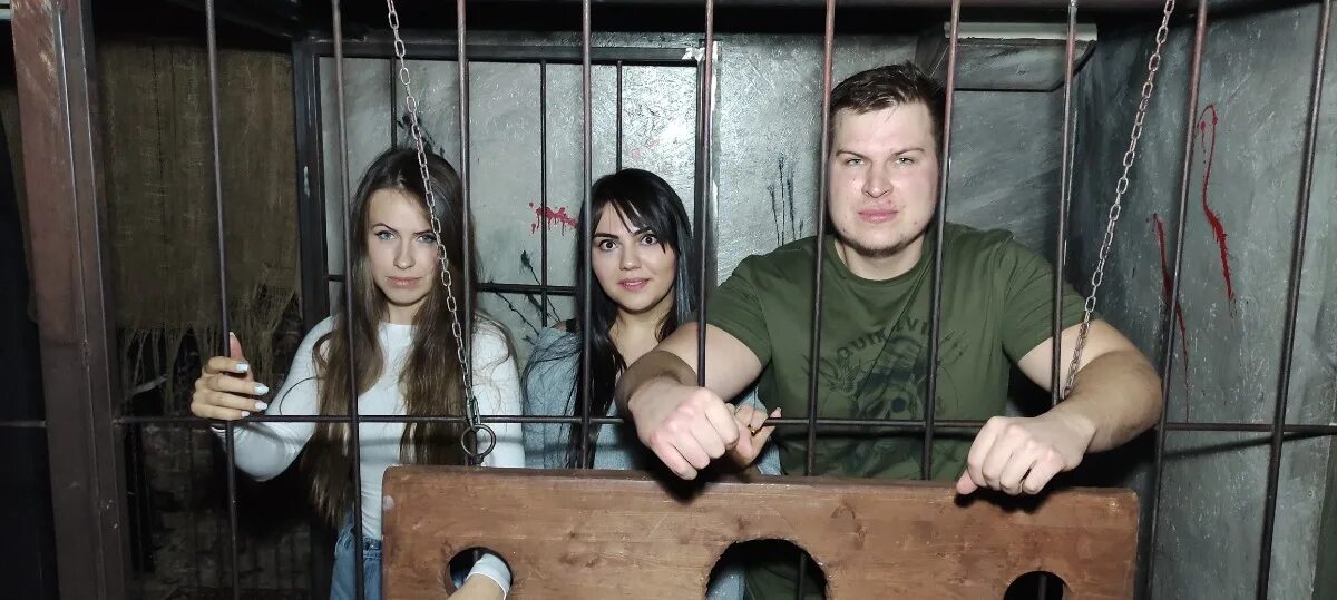 Мои родственники одержимы мной 79