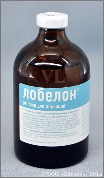 Лобелин применение. Лобелин ветеринария. лобелон, 100 мл.. хелвет лобелон, фл. 100мл. лобелон для собак.