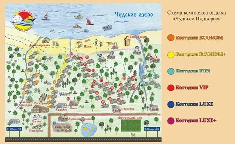 Карта подворья