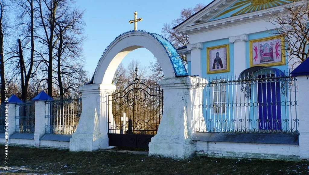 блокпосты в курской области. льгов курская область фото города. краеведческий музей льгов. рп 5 льгов курской обл. швейная фабрика курская обл льгов.